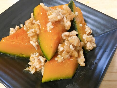 懐かしの味！かぼちゃの鶏そぼろ煮